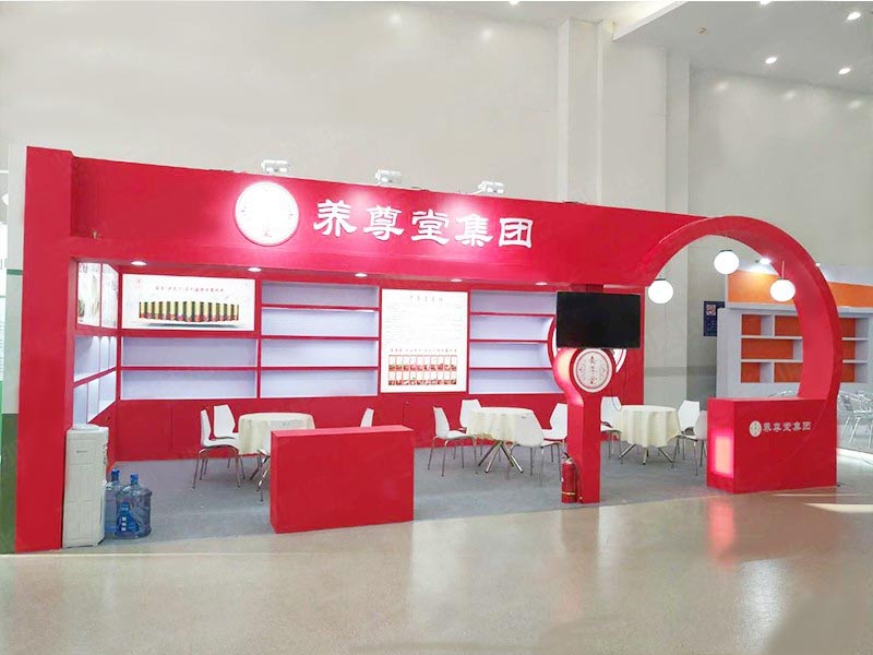 上海藥交會展臺設計
