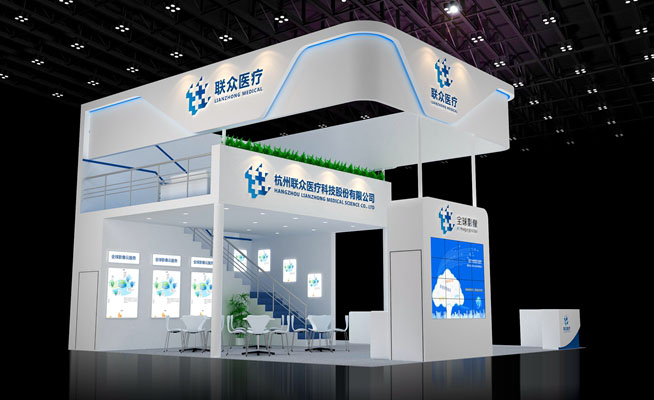 聯(lián)眾醫(yī)療-深圳醫(yī)療機械展展位設(shè)計