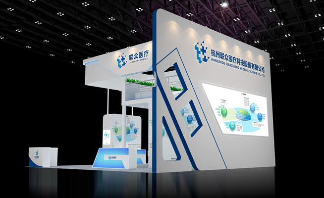 深圳醫(yī)療機(jī)械展展位設(shè)計(jì)