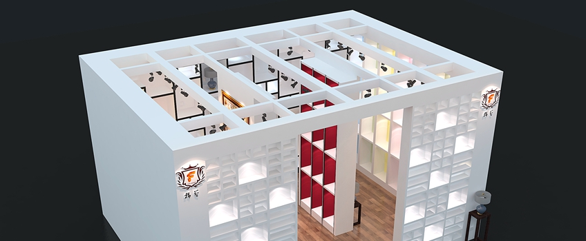 廣州照明展示搭建-福藝燈飾