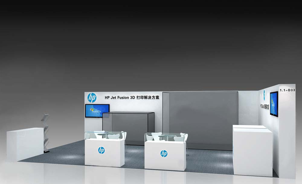 上海3D打印展展臺(tái)設(shè)計(jì)