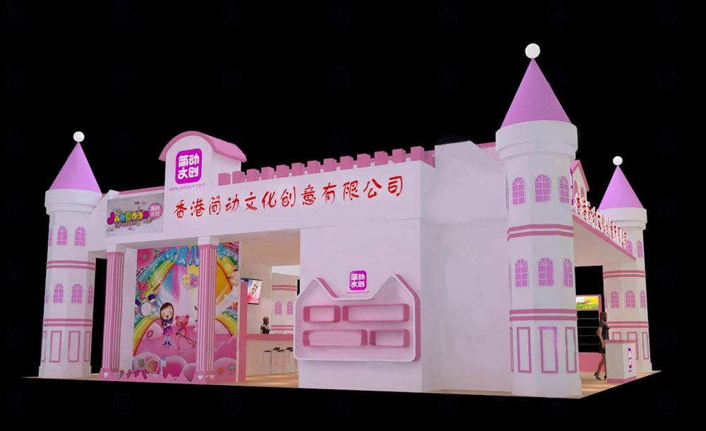 北京玩具展展臺搭建-簡動玩具