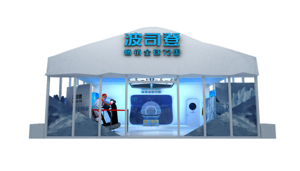 波司登集團-深圳服裝展展臺搭建