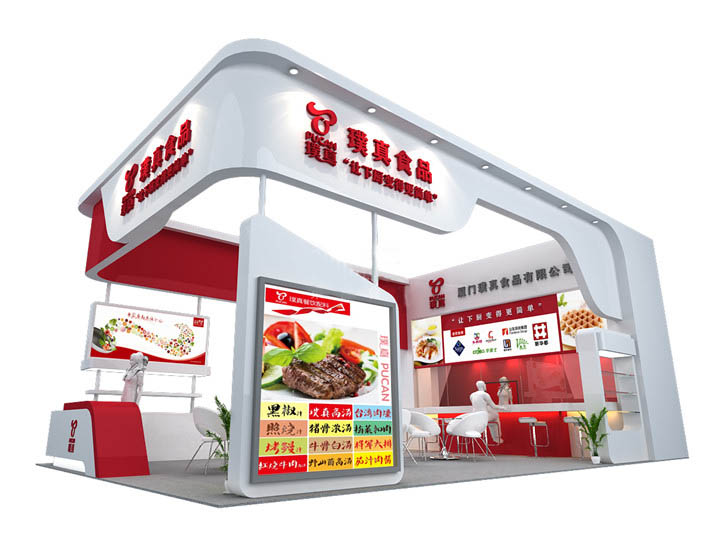 北京烘焙展臺(tái)設(shè)計(jì)圖片