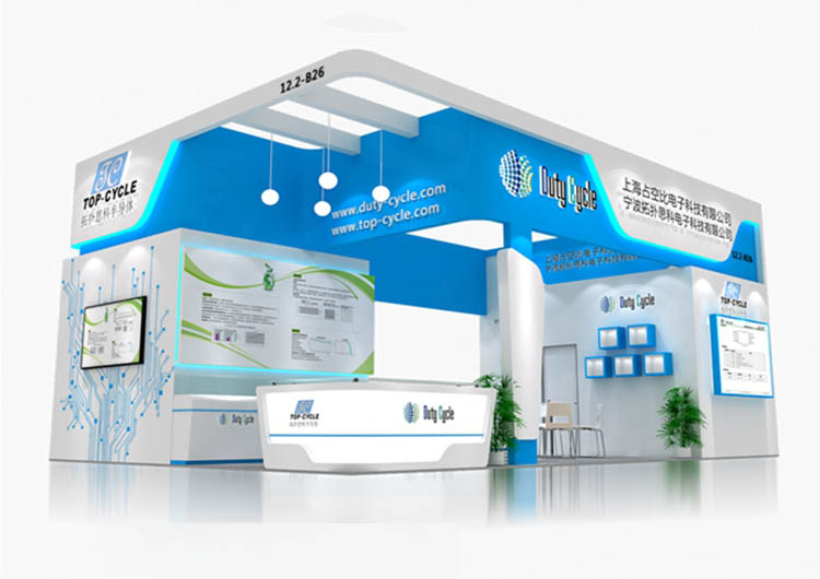上海占空比-北京電子信息博覽會(huì)展臺(tái)設(shè)計(jì)