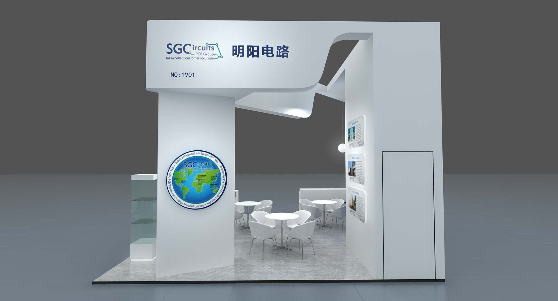 深圳物聯網展位搭建圖片