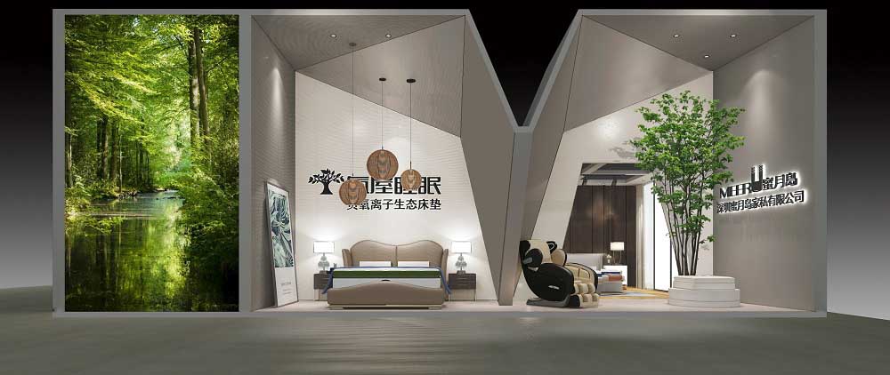 上海家具博覽會(huì)展位設(shè)計(jì)|展臺(tái)搭建|展覽裝修