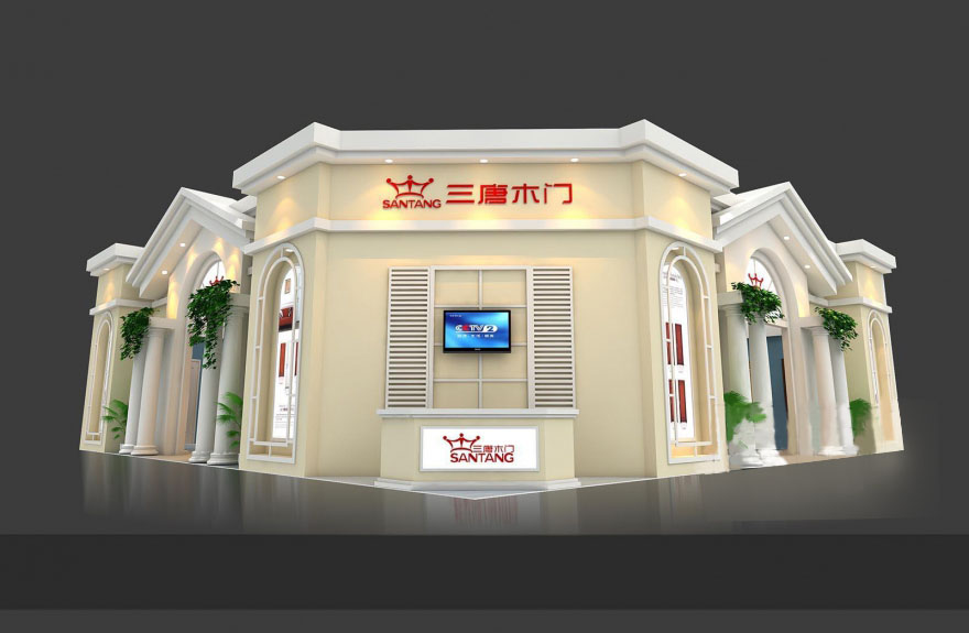 三唐木門-廣州門窗展展臺搭建|門窗展展位設(shè)計|門窗展裝修