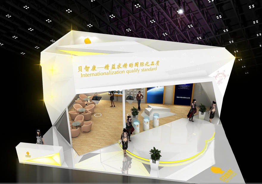 貝智康-上海孕嬰童裝展展會搭建|孕嬰童裝展展臺設計|孕嬰童裝展覽設計