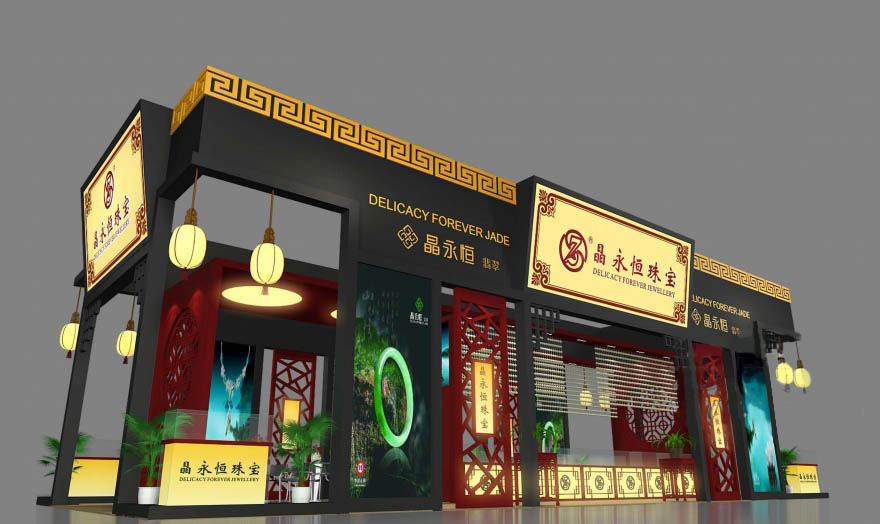 上海珠寶展會(huì)設(shè)計(jì)-晶永恒