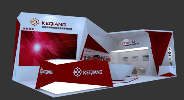 KEQIANG-上海亞洲消費電子展展會搭建