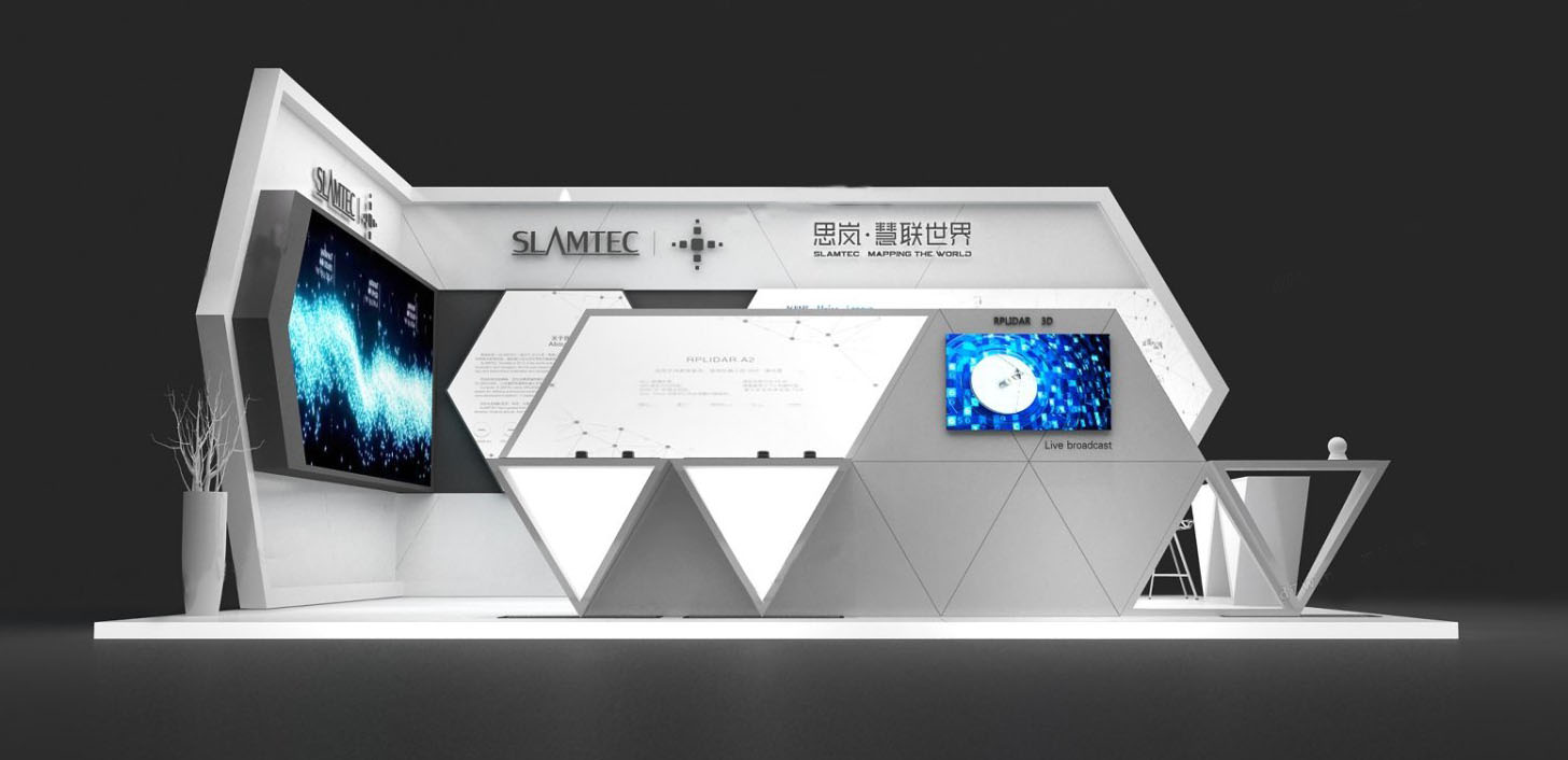 思嵐科技-上海機器人展會設(shè)計