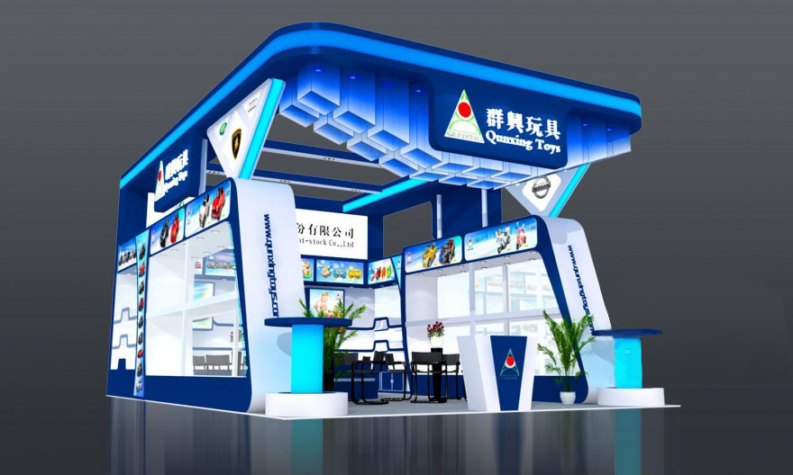 群興-西安玩具展展會設(shè)計|玩教展展會搭建|玩教展展覽裝修