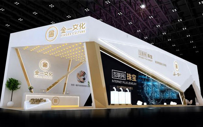 上海珠寶展覽搭建-金一文化