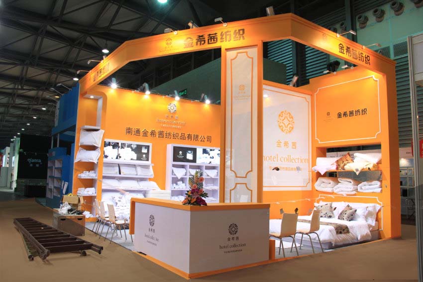金希茜-廣州酒店用品展展位設(shè)計(jì)