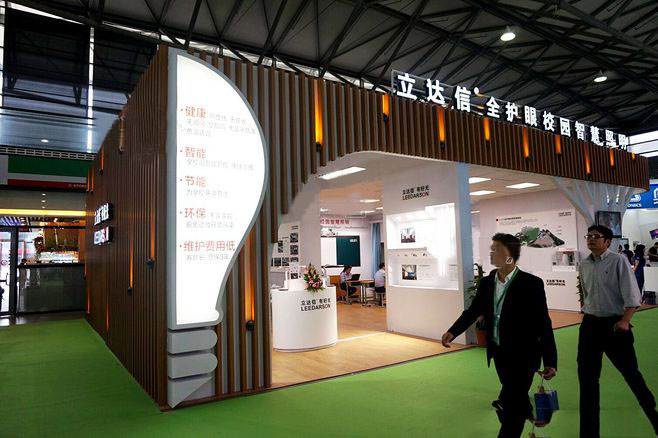 深圳展會搭建-立達信-教育展展臺設計|教育展展臺搭建