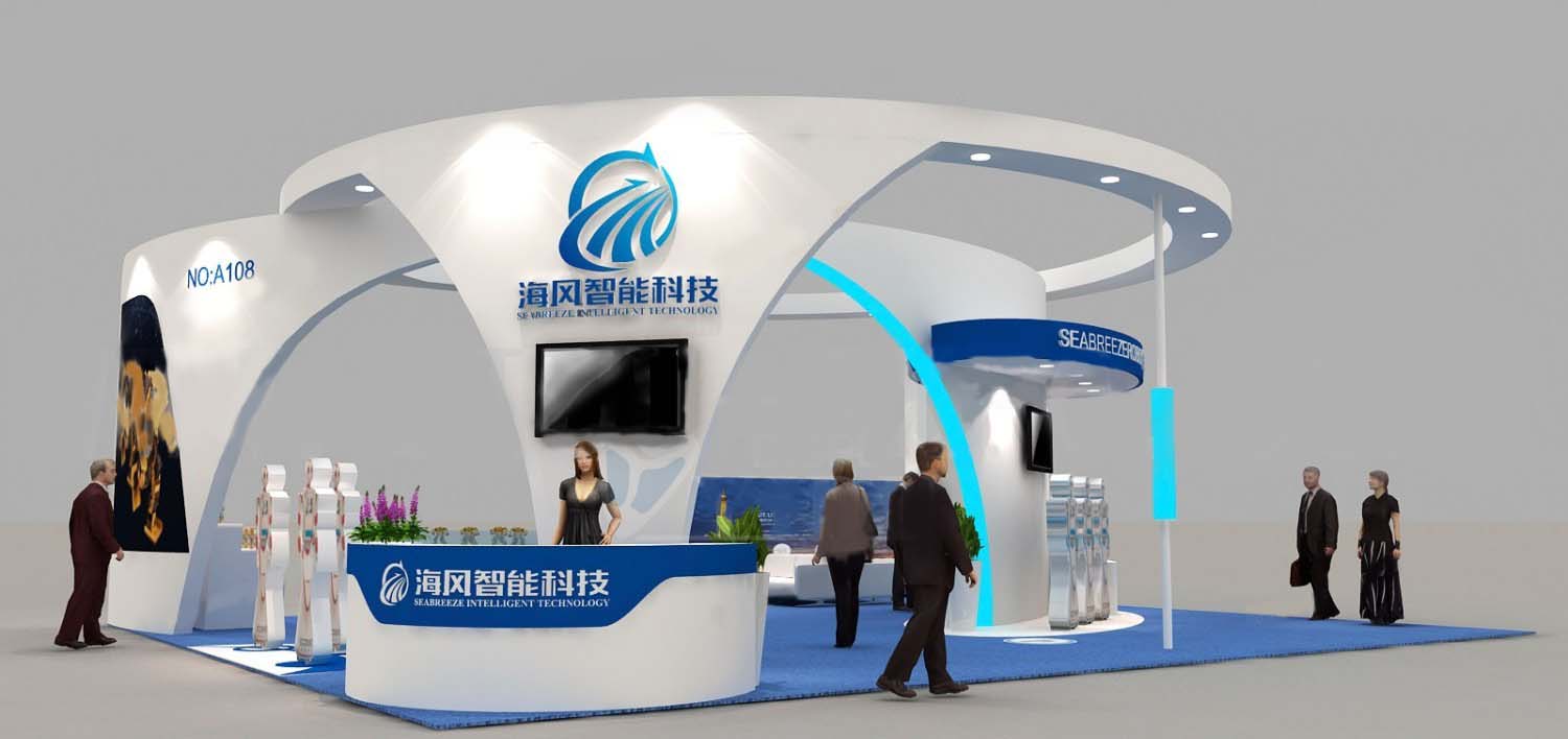 廣州展臺設(shè)計-海風(fēng)-機器人展臺設(shè)計|機器人展會搭建