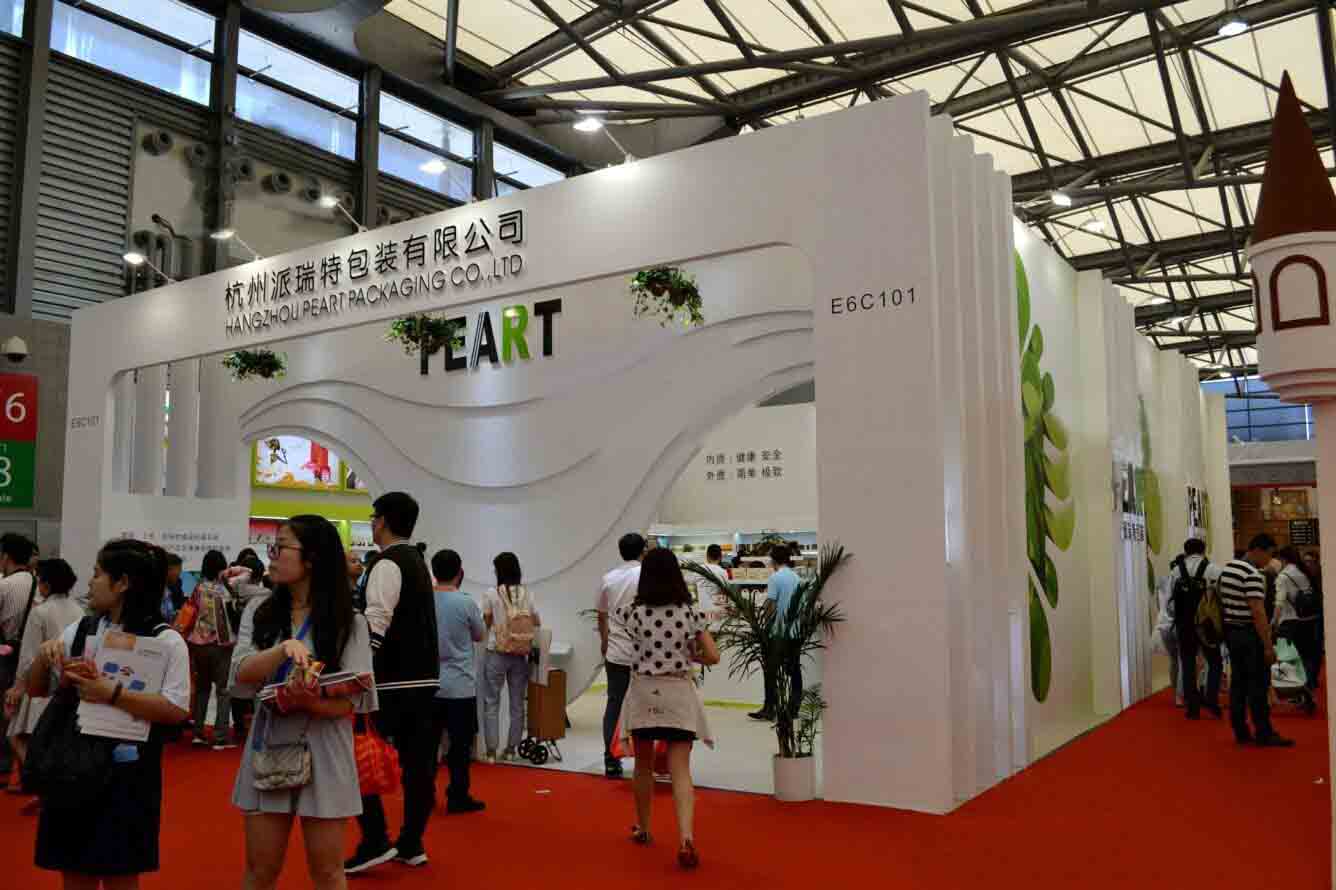 北京展臺(tái)搭建-派瑞特-烘焙展展臺(tái)搭建