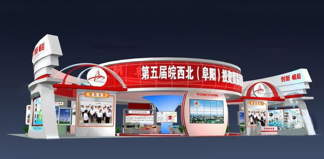 深圳旅游展覽搭建-皖西北投資