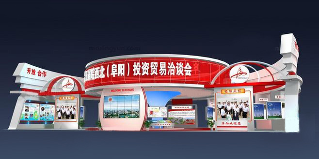 深圳旅游展覽搭建-皖西北投資