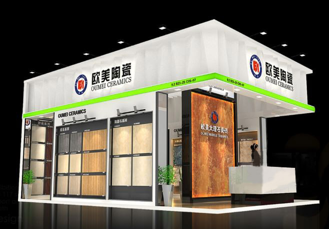 上海展臺設計搭建-歐美陶瓷-陶瓷展展覽設計