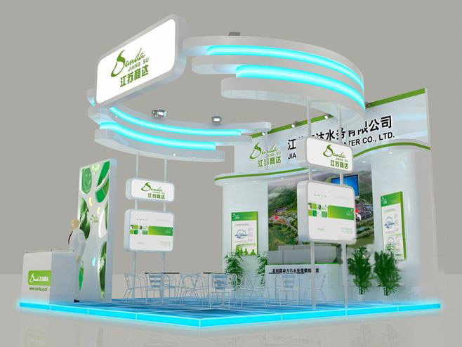 上海展會裝修-江蘇商達-水處理展展會裝修