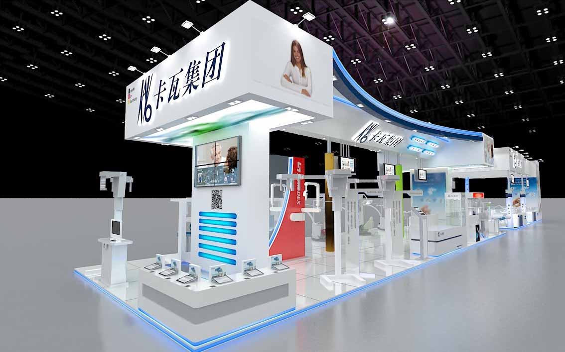 南寧展會(huì)搭建-卡瓦集團(tuán)-口腔展展會(huì)搭建