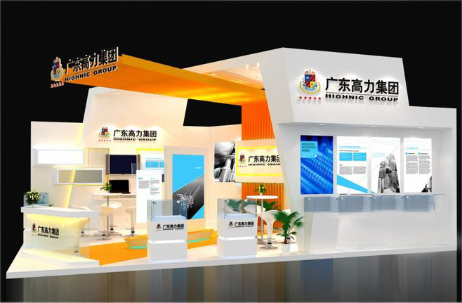 上海展會(huì)搭建-廣東高力-涂料展展會(huì)搭建