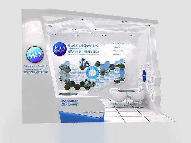 上海辦公用品展會設(shè)計-石梅