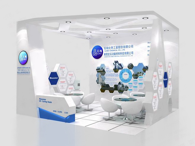 上海辦公用品展會設計-石梅