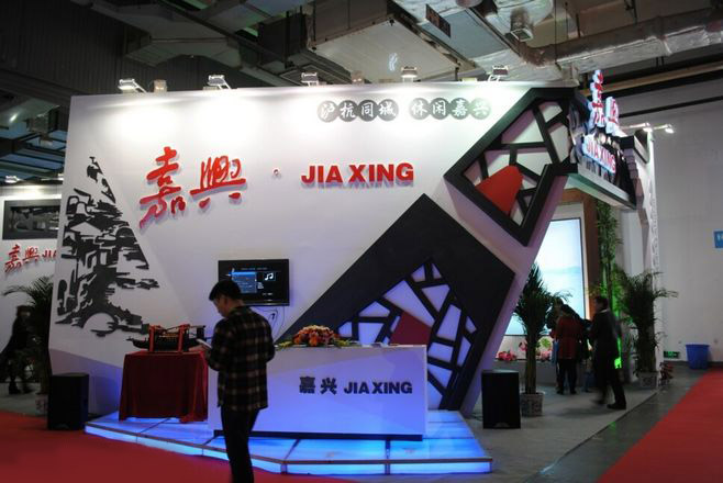北京攤位搭建-嘉興-旅游展展會(huì)布置