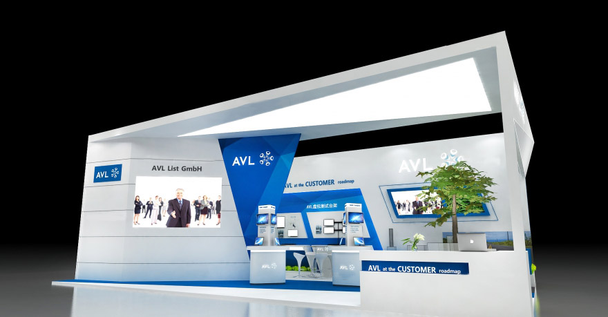 深圳物聯(lián)網(wǎng)展會(huì)搭建-AVL