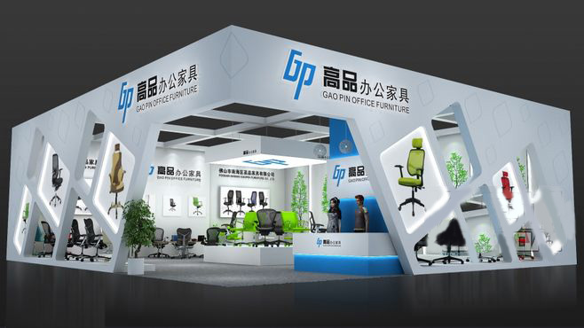 上海辦公用品展覽搭建-高品