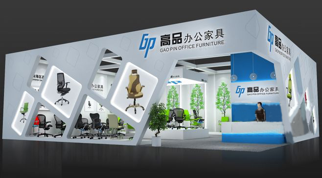 上海辦公用品展覽搭建-高品