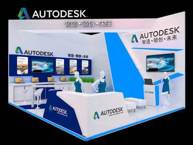 北京物聯(lián)網(wǎng)展臺(tái)搭建-AUTODESK