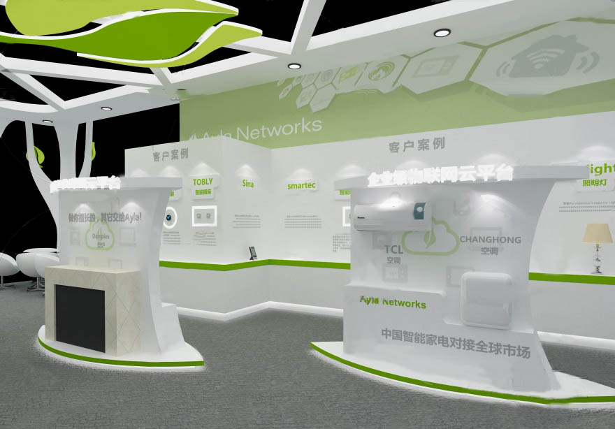 上海物聯(lián)網(wǎng)展臺(tái)設(shè)計(jì)-Ayla Networks