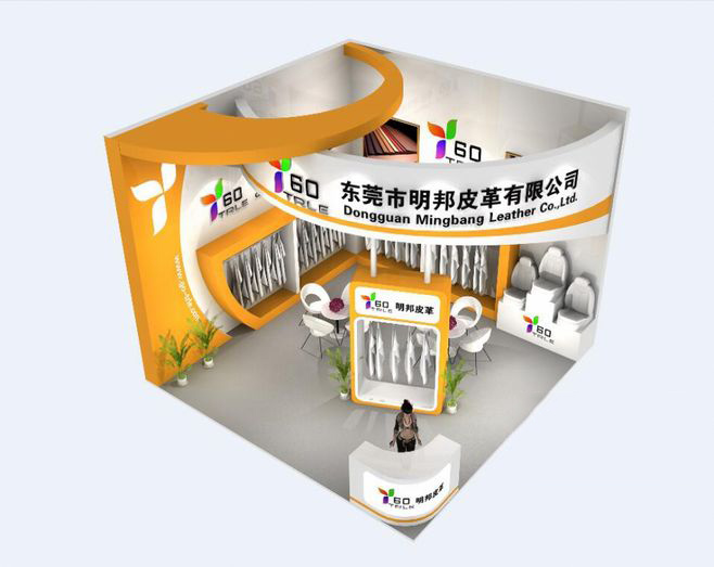 東莞會展搭建-明邦