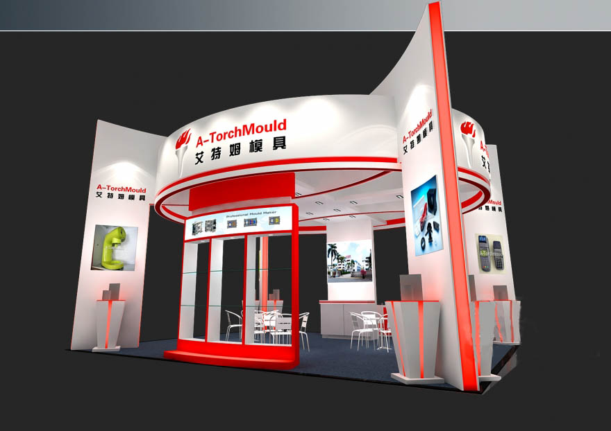 東莞模具展會(huì)搭建-艾特姆