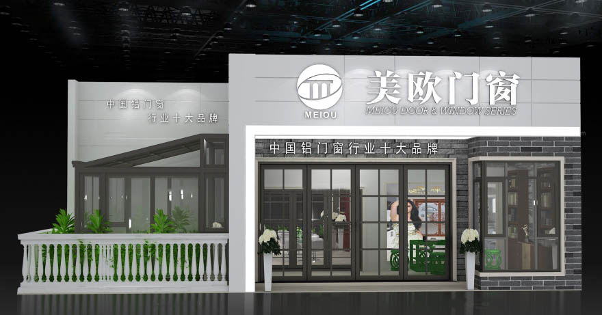 杭州展臺(tái)設(shè)計(jì)-美歐門窗-衣柜展臺(tái)設(shè)計(jì)