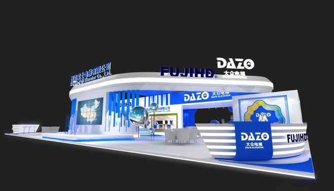 鄭州展臺設(shè)計-恒達(dá)富士-電梯展臺設(shè)計