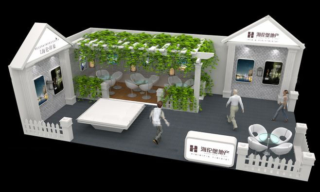 南寧展位搭建-海倫堡-房地產(chǎn)展位搭建