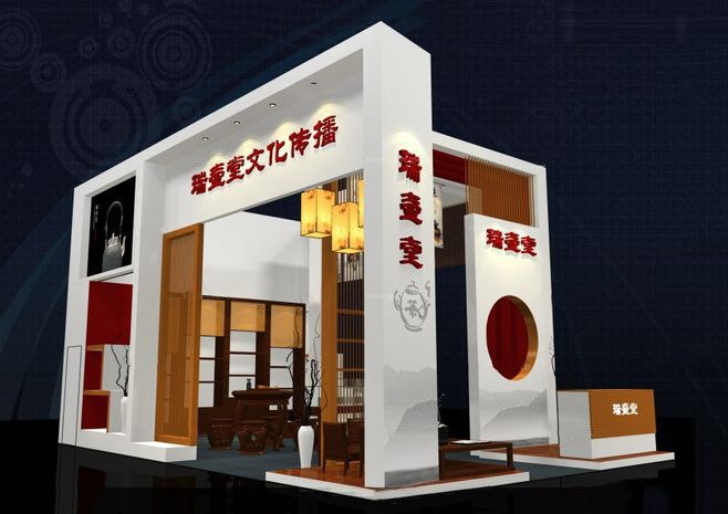 南寧展覽搭建-瑞壹堂-茶博會(huì)展覽搭建