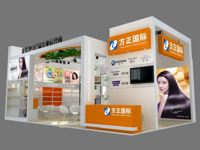 成都展會搭建-方正國際-美博會展會搭建