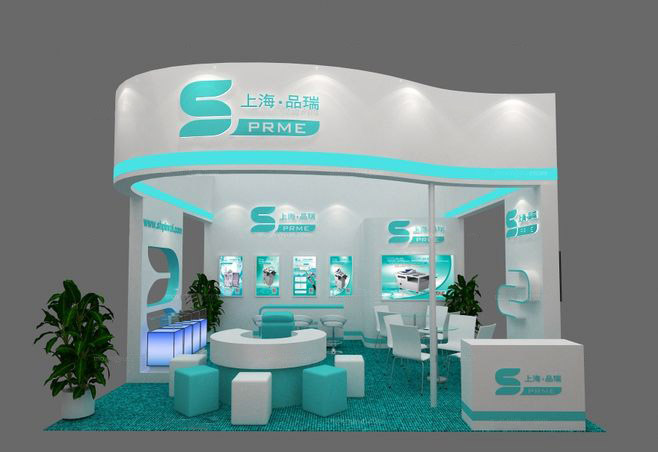 成都展會(huì)設(shè)計(jì)-上海品瑞-醫(yī)療展會(huì)設(shè)計(jì)