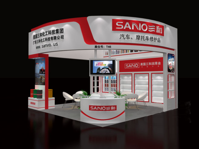 成都展會裝修-三和汽車-汽配展會裝修