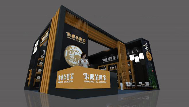 西安茶博會(huì)展位設(shè)計(jì)-象塘茶世家