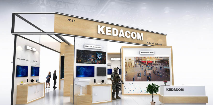 安防展臺搭建-KEDACOM科達(dá)-上海展臺搭建