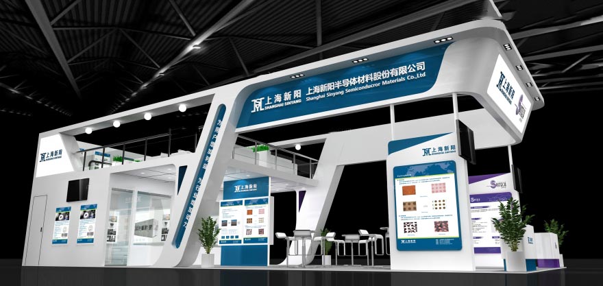 深圳工博會展會搭建-新陽硅密-工博會展臺設計