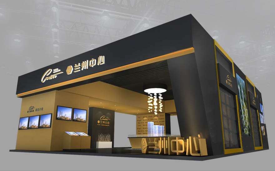 房地產(chǎn)外展設計-蘭州中心-廣州展會設計