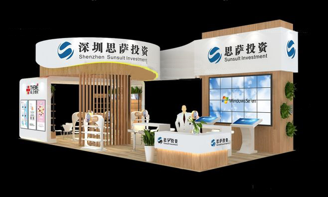 高交會展臺搭建-深圳思薩